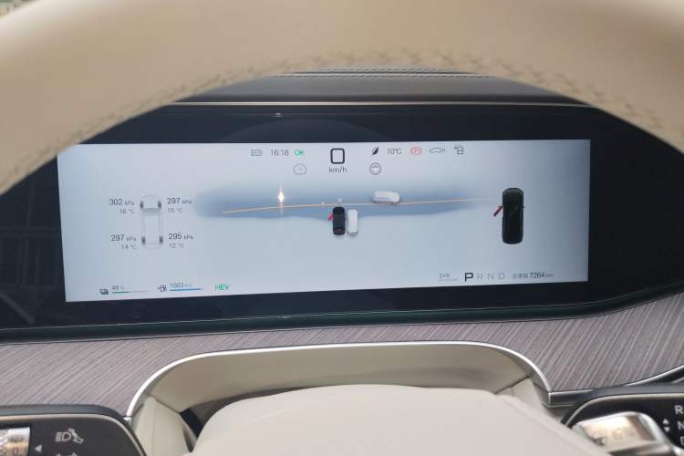 Used Denza N9 2025 Flagship Model