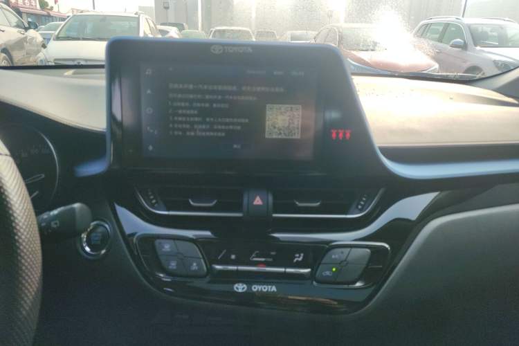 Used Toyota IZOA 2021 2.0L Enjoy Edition