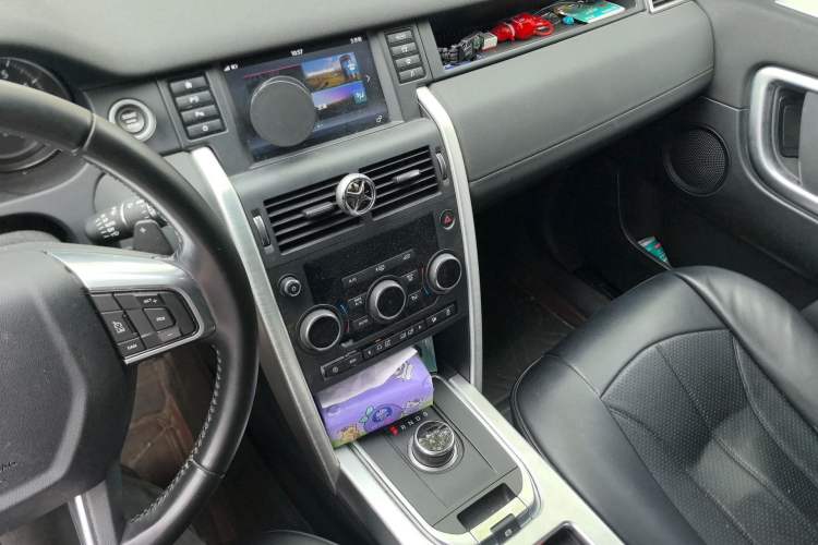 Used Land Rover Discovery Sport 2018 240 PS SE Version