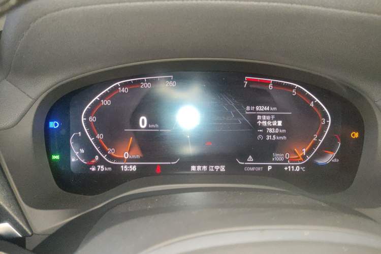 Used BMW X3 2020 xDrive28i M Sport Package
