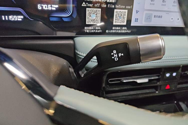 Used Geometry E Firefly 2023 401KM Linglong Tiger 5-Seater
