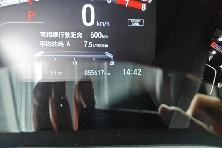 Used Honda CR-V 2019 240TURBO CVT 2WD Fashion Edition China VI