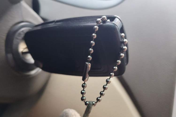 Used Chery Fengyun 2 2010 Hatchback 1.5L Ambition Model Vehicle Key