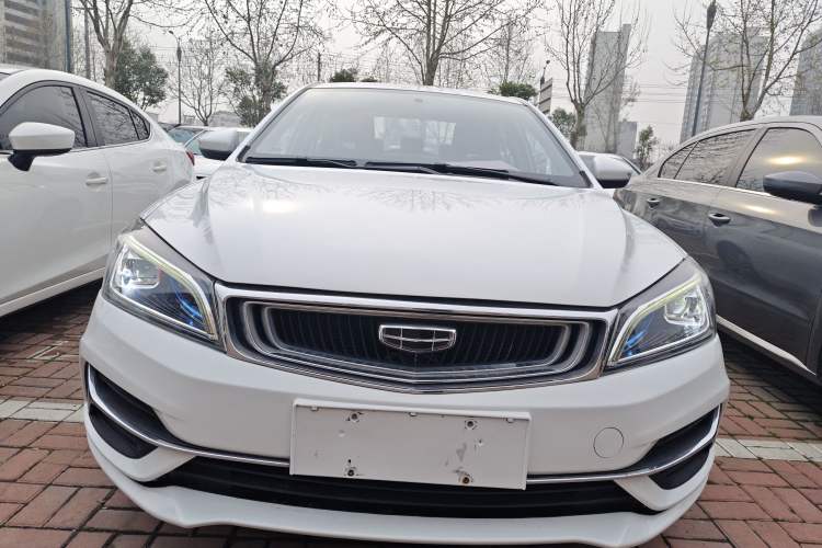 Used Geely Auto Emgrand 2020 1.5L CVT Upward Version
