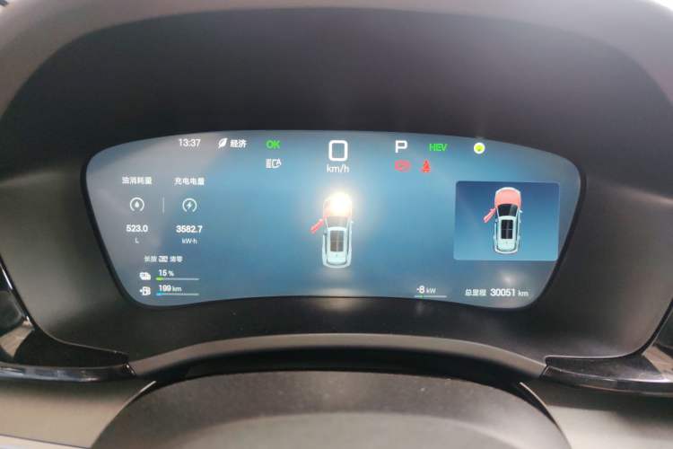 Used BYD Song PLUS New Energy 2025 DM-i Smart Drive 112KM Prestige Model Instrument Cluster