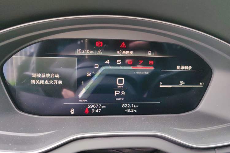 Used Audi Q5L 2022 40T Fashionable and Dynamic Model