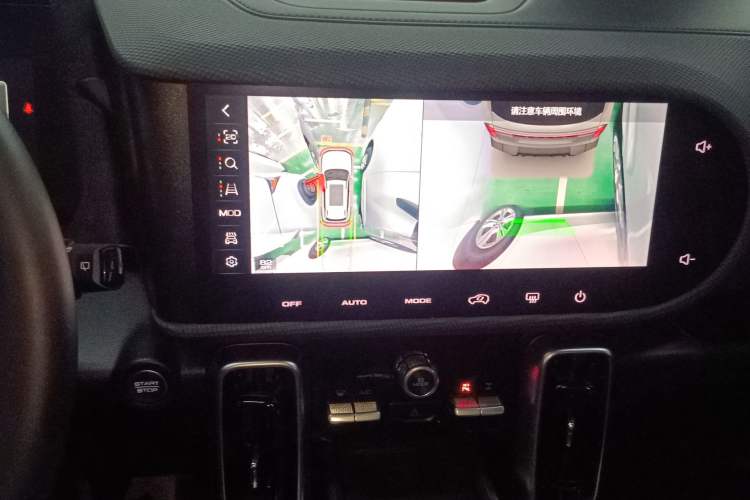 Used Haval DARGO 2024 2.0T DCT Chinese Rural Dog Edition Audio And AC Panel