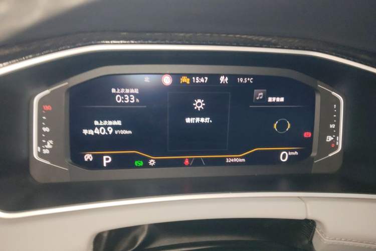 Used Volkswagen Tayron 2023 280TSI Two-Wheel-Drive Luxury Plus Advanced Version Instrument Cluster