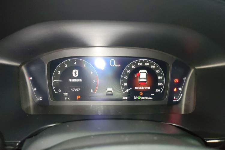 Used Honda CR-V 2023 240TURBO Two-Wheel-Drive Luxury Version 5 Seats
