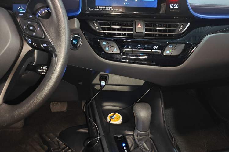 Used Toyota C-HR 2022 2.0L Leading Edition
