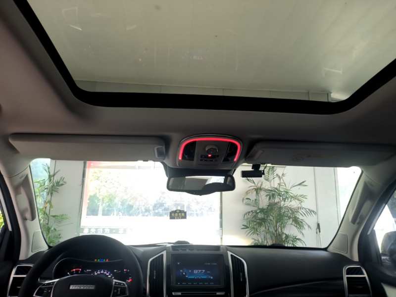 Used Haval H9 2017 2.0T Diesel 4×4 Premium 5-Seater — 17
