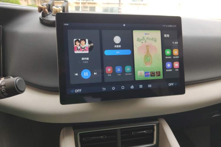 Used BYD Yuan UP 2024 301KM Leading Edition