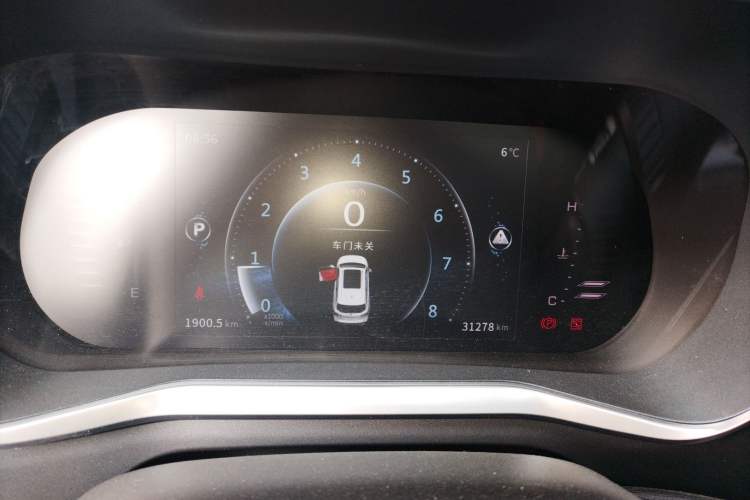 Used FORTHING T5L 2020 1.5T Automatic Luxury 7-Seater China VI Standard