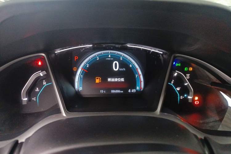 Used Honda Civic 2019 220TURBO CVT Dynamic Edition China VI
