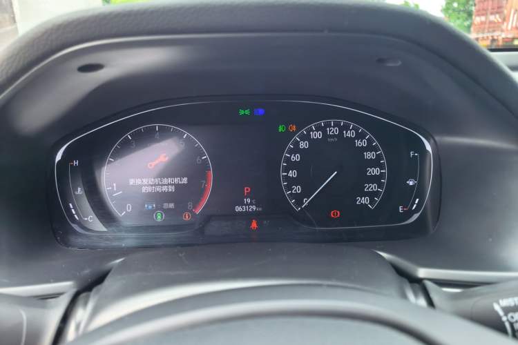 Used Honda Accord 2018 260TURBO Luxury Edition China V Emission Standard Instrument Cluster