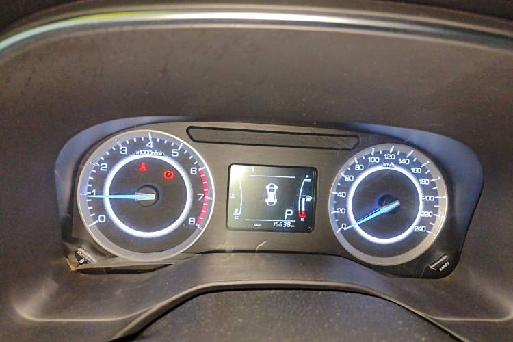 Used Sinotruk VGV U70 2020 1.5T Automatic Smart Luxury 7-Seater Instrument Cluster