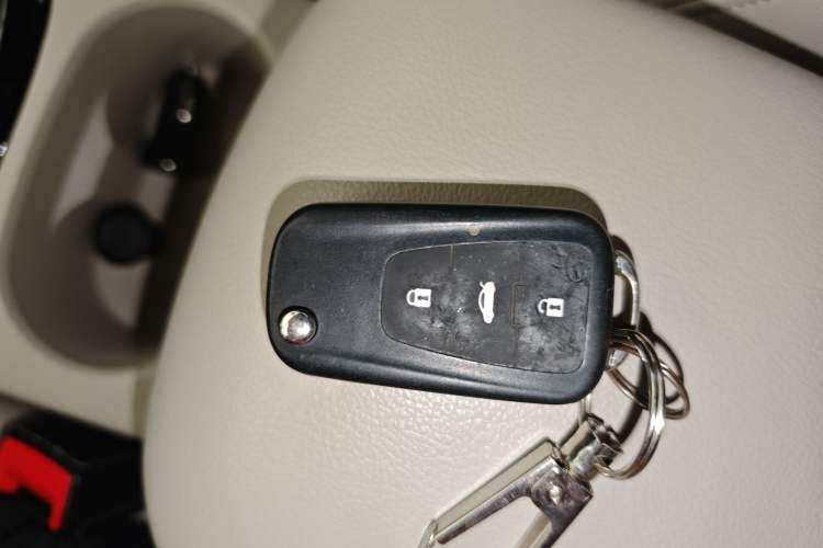 Used MG GS 2015 1.5TGI TST Luxury Edition Vehicle Key