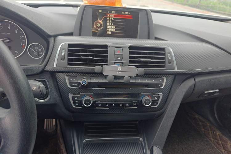 Used BMW 3 Series 2016 320Li Ambition Model Audio And AC Panel