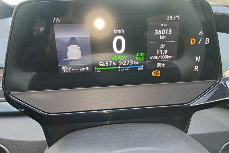 Used Volkswagen ID.3 2023 Pure Smart Edition