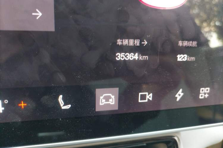 Used Polestar 4 2024 Dual-Motor Long-Range PLUS Dual-Star Connectivity Edition Odometer Close Up