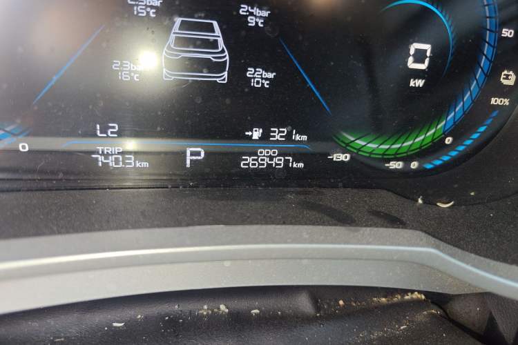 Used Livan Maple 60s 2022 Easy-to-Replace Version Lithium Iron Phosphate
