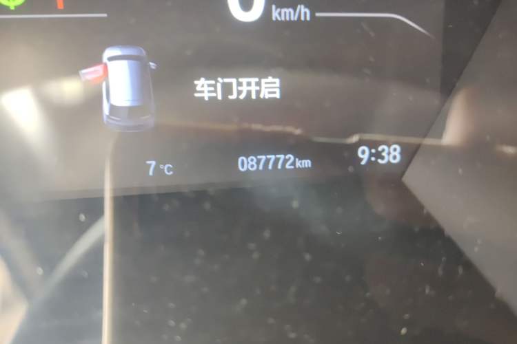 Used Honda CR-V 2019 Brilliant Edition Plus 240TURBO CVT Two-Wheel Drive Fashion Version China VI Emission Standard