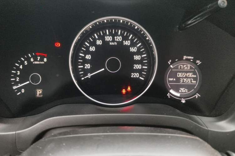 Used Honda Vezel 2015 1.5L CVT two-wheel drive Comfort trim