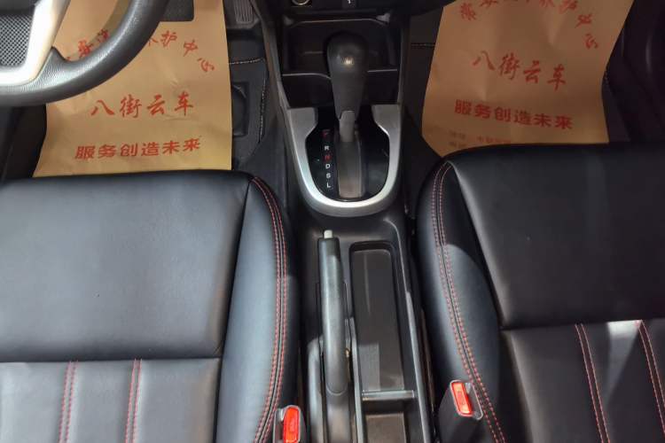 Used Honda Fit 2014 1.5L SE CVT Fashion Model
