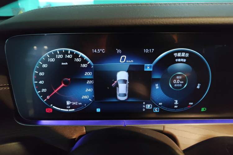 Used Mercedes-Benz E-Class 2022 Updated E 300 L Stylish Edition
