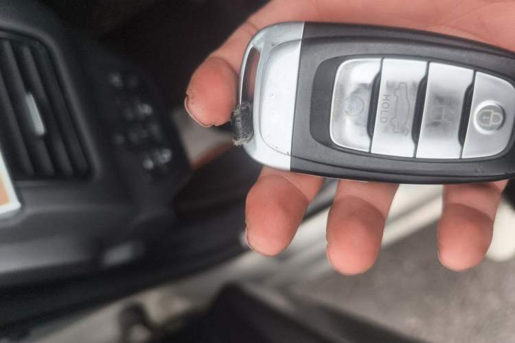 Used Hongqi H5 2019 30TD Smart Connect Enjoy Edition Vehicle Key