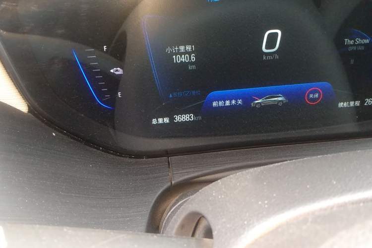 Used Buick Velite 6 2022 Plug-in Hybrid Connected Fashion Model
