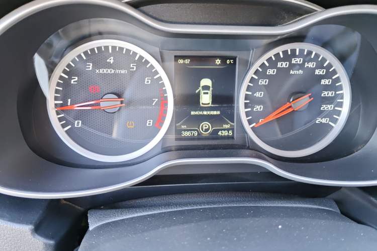 Used Bestune X40 2017 1.6L Automatic Prestige Edition Odometer Close Up