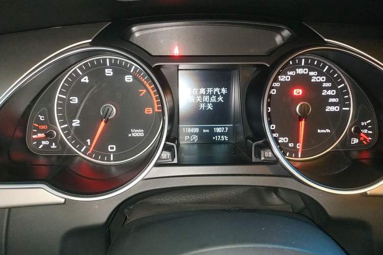 Used Audi A5 2014 Coupe 45 TFSI