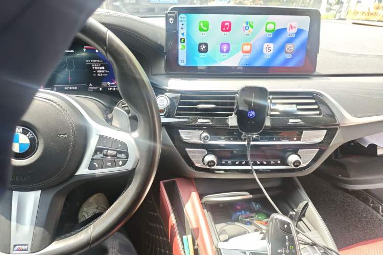 Used BMW 5 Series 2021 Restyled 530Li Luxury Edition M Sport Package Audio And AC Panel