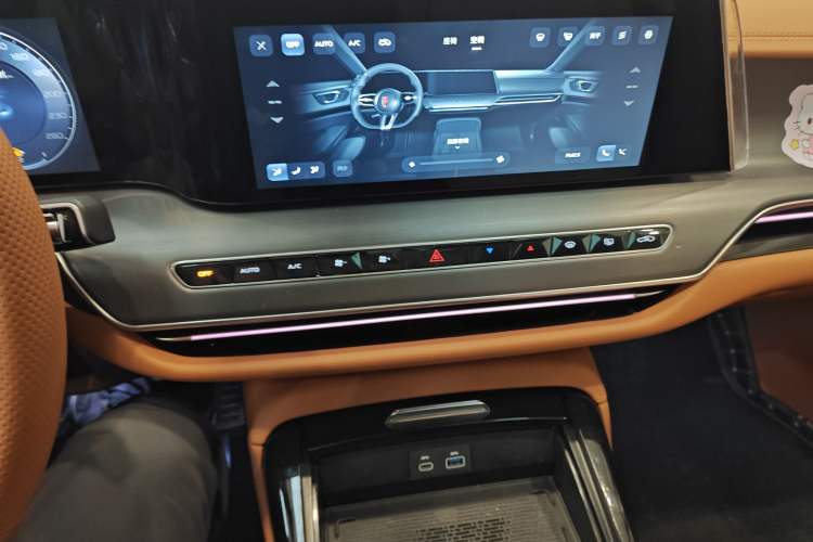 Used Hongqi H9 2024 2.0T Qixiang Private Style Edition Audio And AC Panel