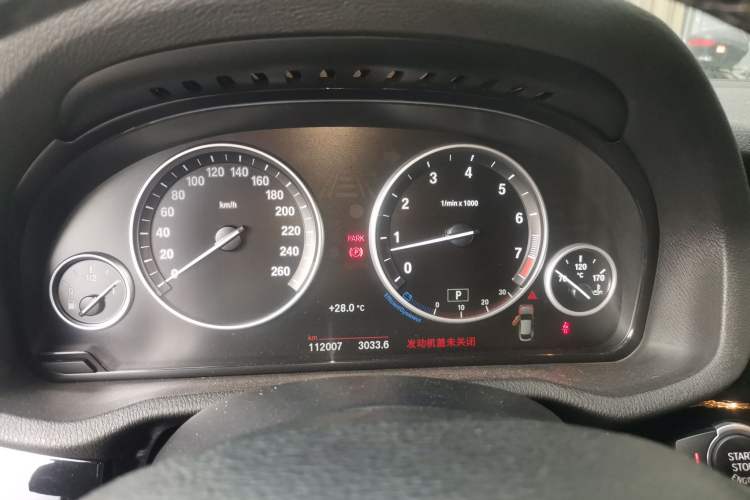 Used BMW X4 2014 xDrive20i X Design Package