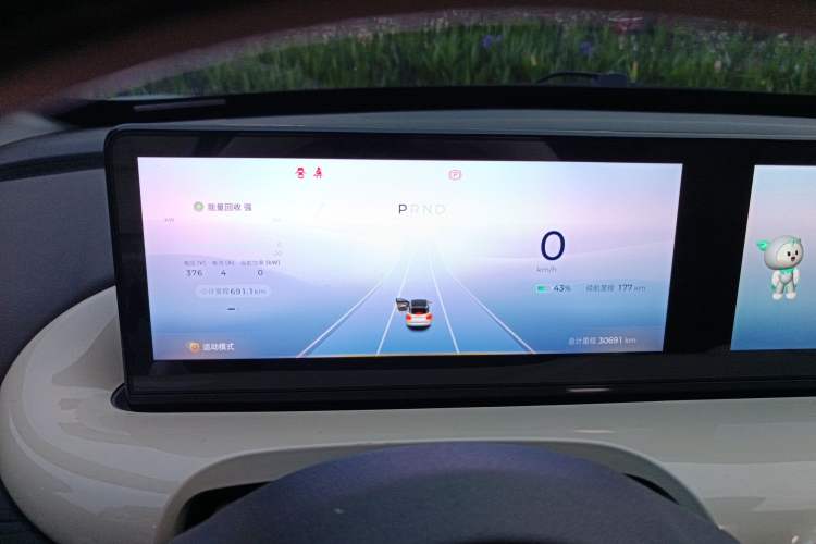 Used Wuling Bingo 2023 410 km Lingxi Deluxe Edition
