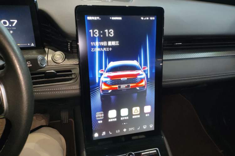 Used Qoros 7 2020 1.6T Cruise Luxury Model