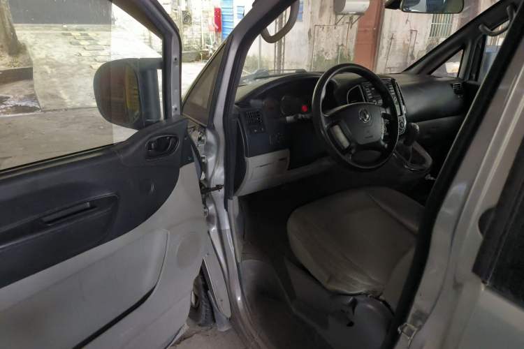 Used FORTHING Lingzhi 2016 M5 2.0L 7-seat Long-wheelbase Comfort Version