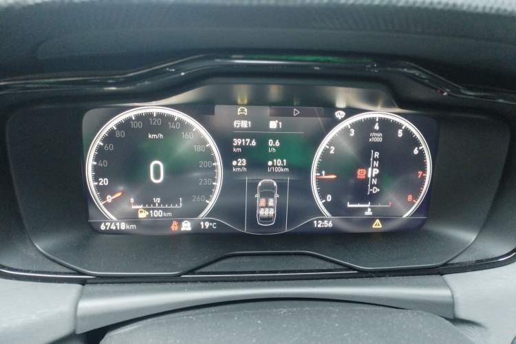 Used Lynk & Co 03 2019 1.5TD DCT JingPro Edition China VI Standard
