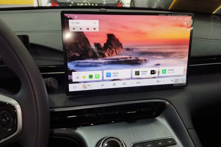 Used Geely Galaxy E5 2024 Model 530km Business Edition
