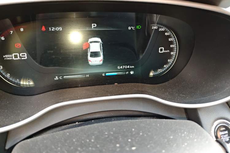 Used Geely Auto Emgrand 2018 1.5L CVT Upward Connect Edition
