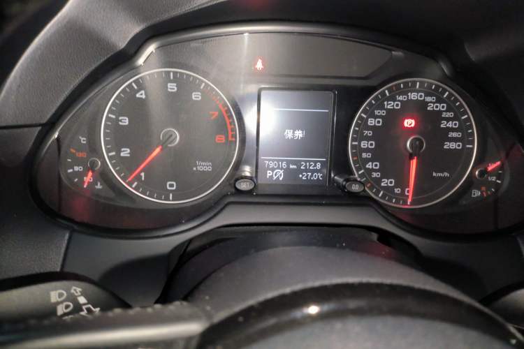 Used Audi Q5 2016 40 TFSI Trendy Edition