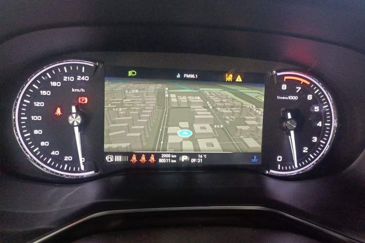 Used Roewe RX8 2018 30T Smart Connectivity Two-Wheel Drive Supreme Edition
