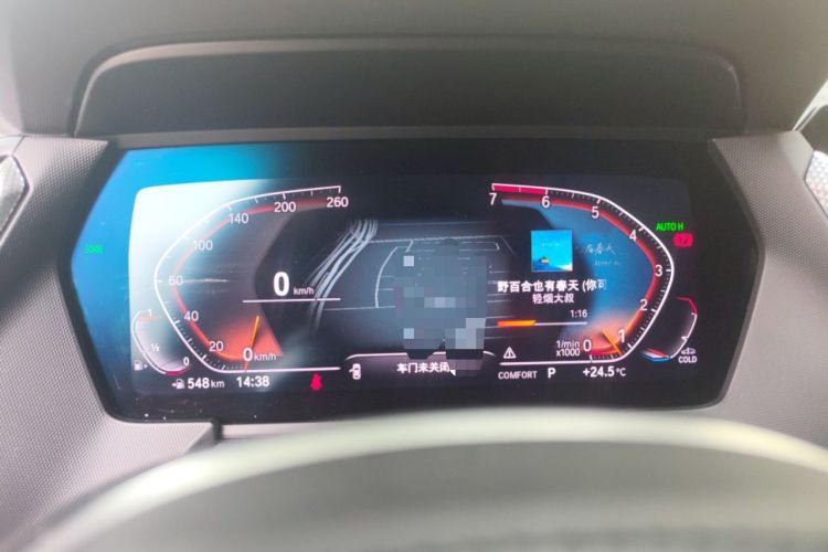 Used BMW 2 Series 2021 225i 4-Door Coupe M Sport Night Vision Pro Package