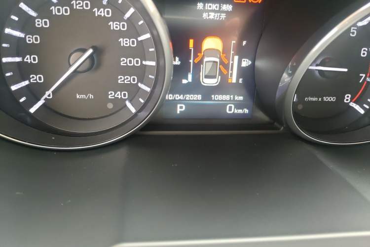 Used Land Rover Range Evoque 2015 2.0T Five-Door Zhiyao Edition Odometer Close Up