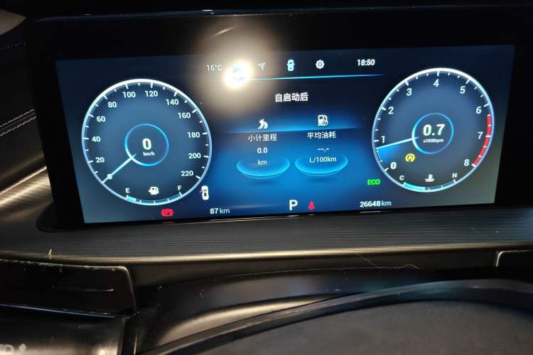 Used Chery Tiggo 8 PLUS 2022 290TGDI DCT Haoting Edition+