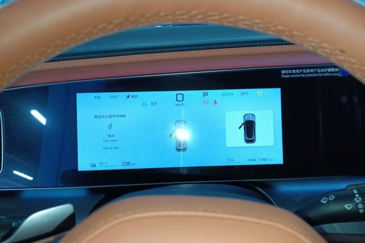 Used BYD Sealion 07 EV 2025 610 Zhihang Edition