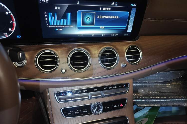 Used Mercedes-Benz E-Class 2020 Facelift E 300 L Stylish Edition