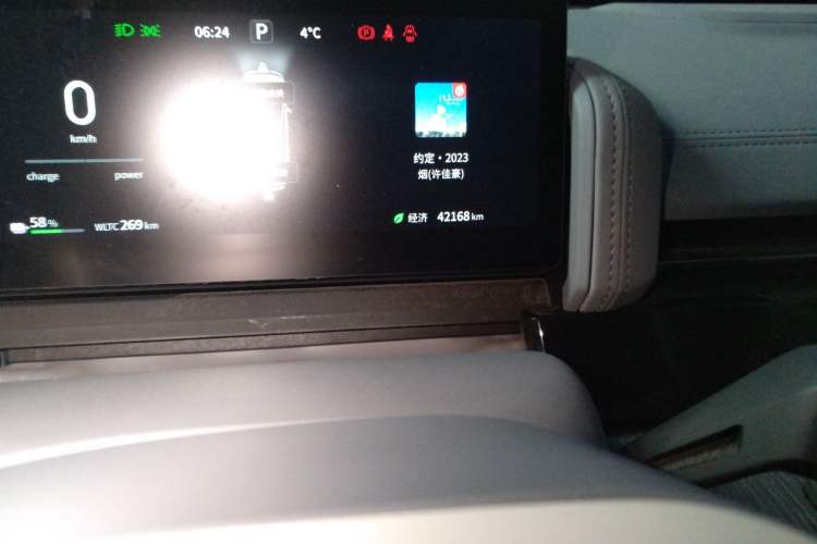 Used Dongfeng eπ eπ007 2024 Pure Electric 540 All-Wheel Drive Max Edition
